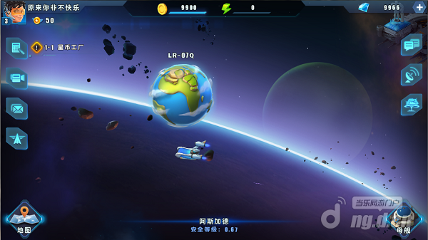 星际总动员星系争夺战