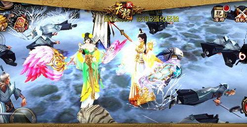宝刀未老！《天龙八部3D》淑妃福袋火爆上架