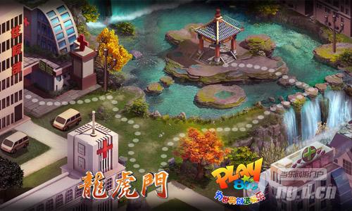 就是这个味儿！《龙虎门》手游原画场景曝光