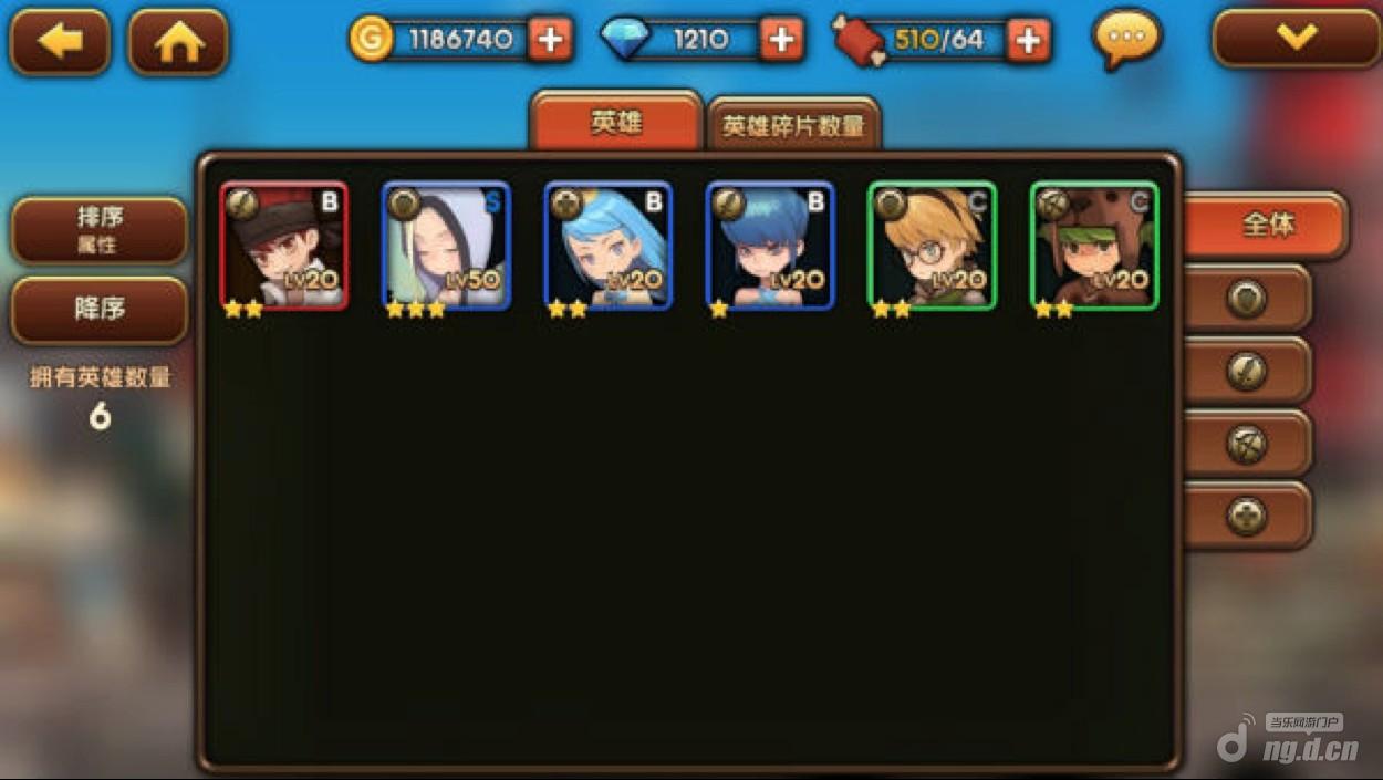 可可魔城新手入门指南抢先看
