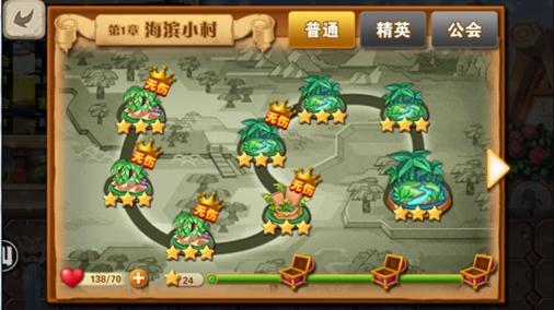 冒险之光手游冒险方式有哪些 副本玩法介绍