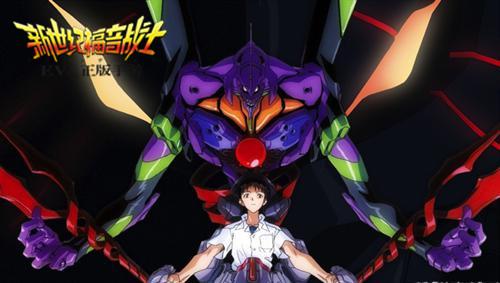 手游《EVA》坚持原著画风 动画主角全登场