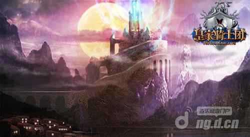 《皇家骑士团》带你领略中世纪诡谲魔法