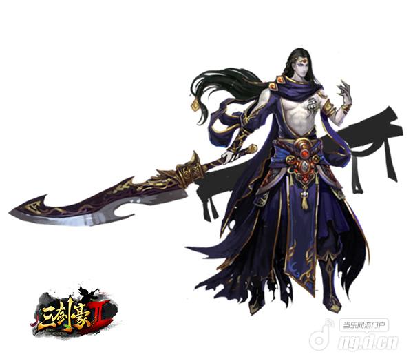 禁忌之子 《三剑豪2》超强侠客