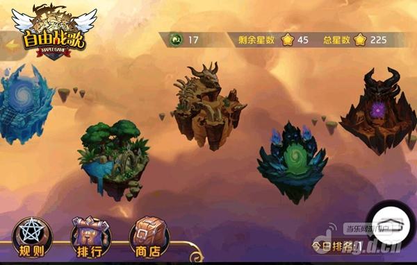 意犹未尽 《自由战歌》余音绕梁战魔幻