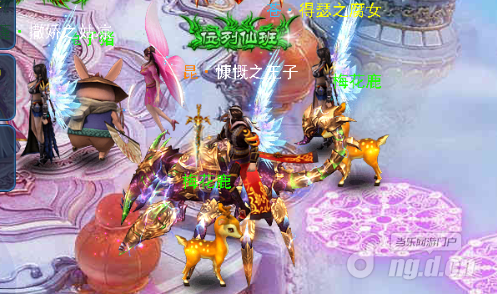 皇城霸主宠物获取