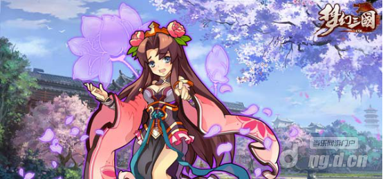 《梦幻三国》平安夜嘉年华送超值福利 约吗！