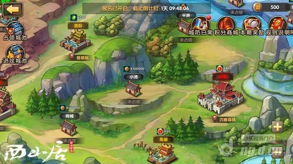 颠覆传统卡牌！《全民神将》团战PVP