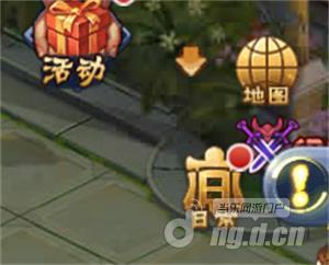 萌斗水浒悬赏系统