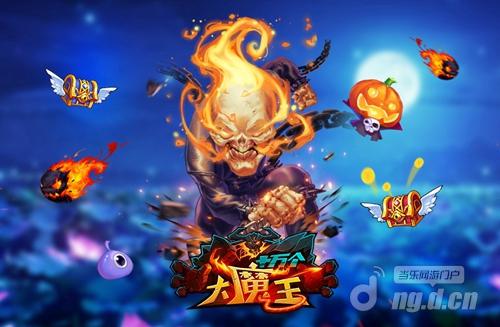 论手速的重要性 《十万个大魔王》铸就神一般的APM