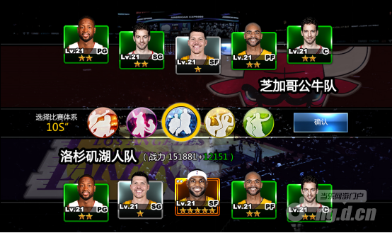 《NBA范特西》12月10日上架苹果&nbsp12.15双平台公测