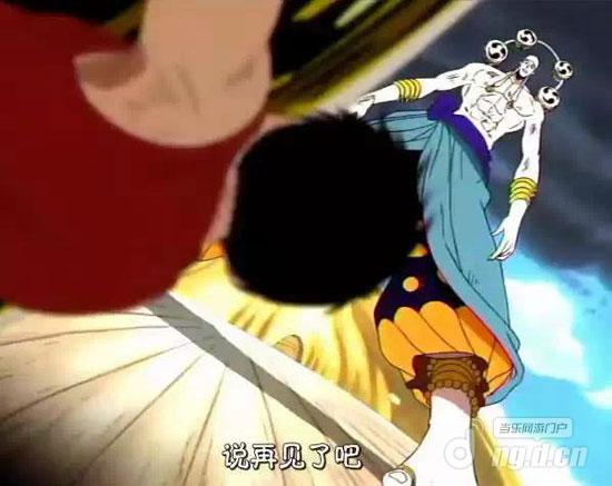 《航海王强者之路》愤怒盘点差点杀死路飞的BOSS人选！