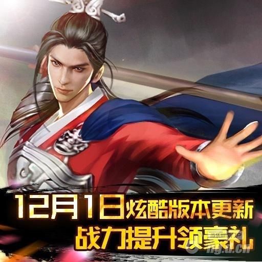 斩魔新版本一触即发