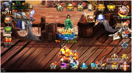斩魔无双手游十连赚金币 快到碗里来