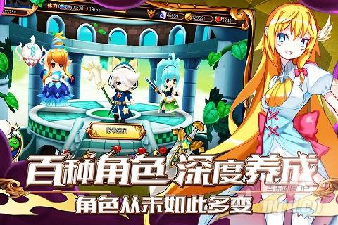 萌神大乱斗 《幻月之灵》今日首测