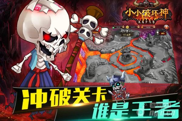 《小小破坏神》：别具一格的卡牌手游