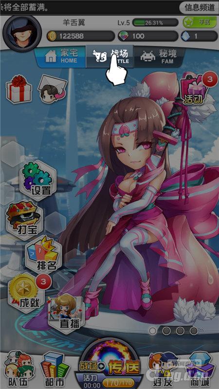 女神连萌消除元素战斗速成法