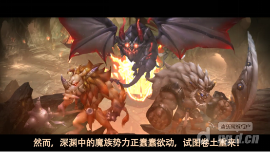 3D幻想风！《魔灵幻想》海量场景截图曝光