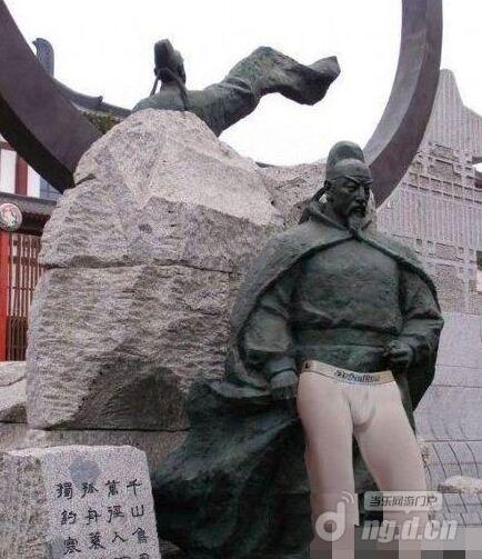 《超神大陆》天冷了你的秋裤穿了没？