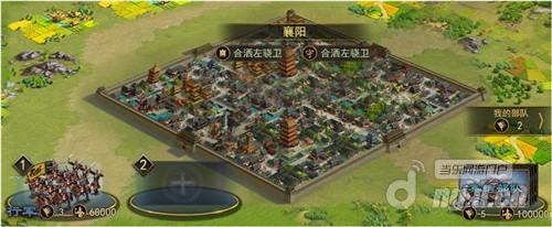 《率土之滨》同盟战争版本再泄 正式发布为期不远