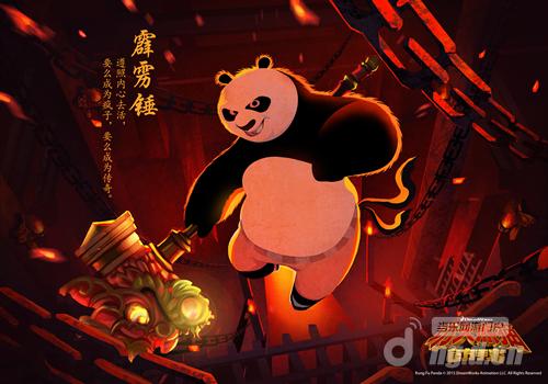 武器大片倒计时 《功夫熊猫》官方手游明App&nbspStore首发