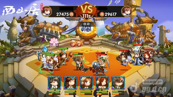 神机妙算 《全民神将》PVP阵容推荐