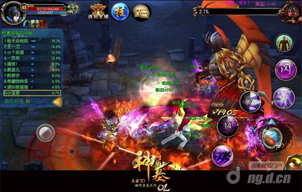 困兽之斗 《神墓OL》神魔复苏征服BOSS大作战