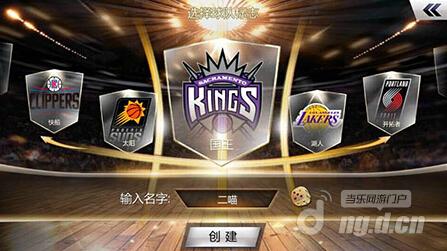 《NBA梦之队2》评测：打造自己的完美战队