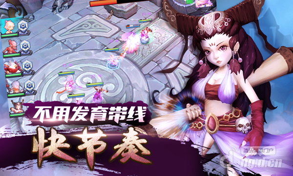 网易3D策略MOBA新作《魔霸西游》11月11日魔性开测！