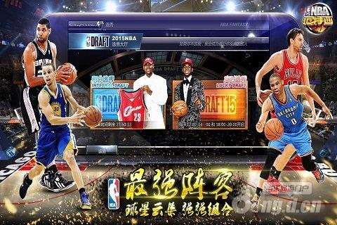 《NBA范特西》11月19日不删档内测盛大开启