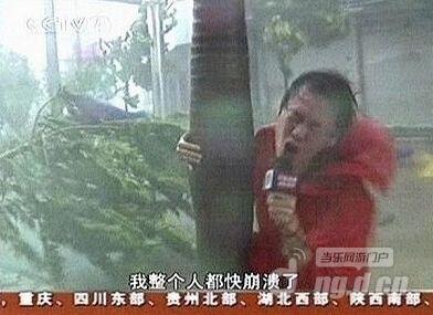 《超神大陆》诸神之战，英雄没你想的那么简单