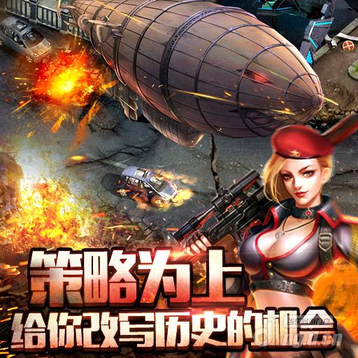 《热血坦克》盘点苏联人的坦克战术