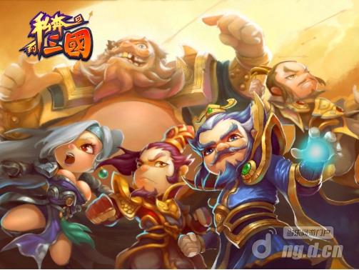 主公至上 《私奔到三国》完美VIP计划