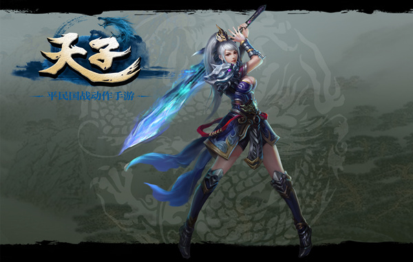 吴钩霜雪明 《天子》手游奕剑技能树详解