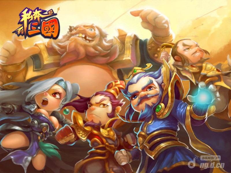 前方高能！朴妮唛代言《私奔到三国》照片曝光