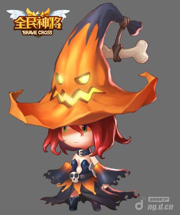 南瓜盛宴 《全民神将》开启万圣节大趴