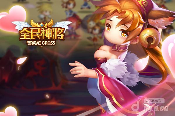 承包经验值 《全民神将》主公升级指南