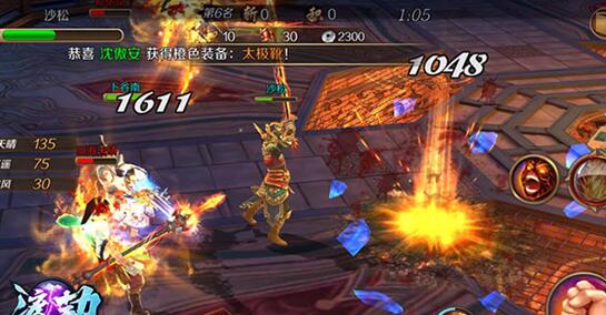 180多个日夜等待 《渡劫》手游即将与你再聚首