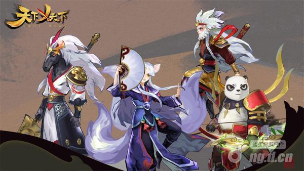 修炼成精！《天下X天下》妖魔志怪英雄大曝光