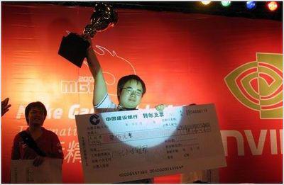 《航海归来》为荣耀而战！?盘点中国队游戏史上重大获胜比赛