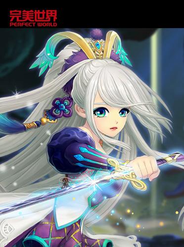 《镇魔之剑》女神魅惑降临 你最爱谁