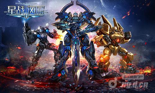 解放双手发展生产力《星战风暴》挂机系统