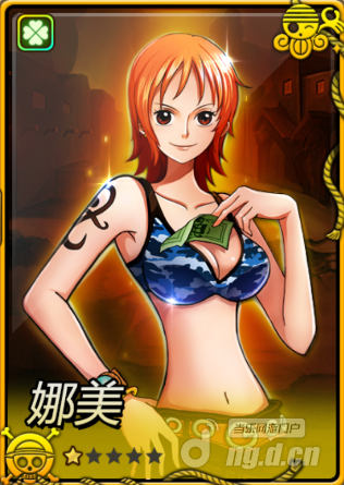 《点爆海贼》主角娜美曝光