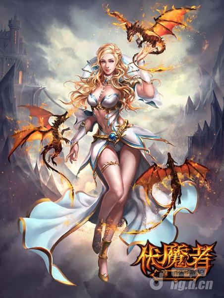 良辰陪你玩玩《伏魔者》手游版战争之原