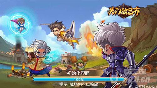 妖哥的春天 《关门放吕布》细数别样风华
