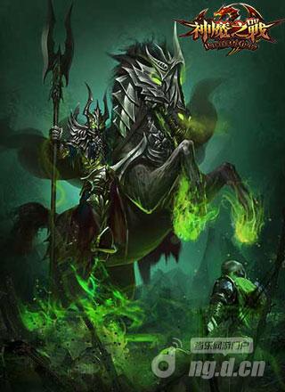 死亡无需畏惧 《神魔之战》死亡骑士的前世今生