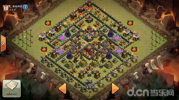 部落冲突COC&nbsp10本空气炮阵型推荐