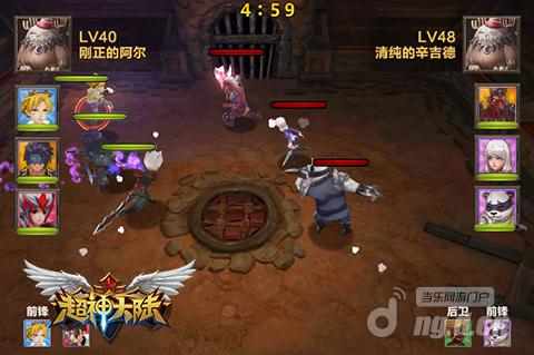 龙争虎斗谁耀眼 《超神大陆》王者争霸