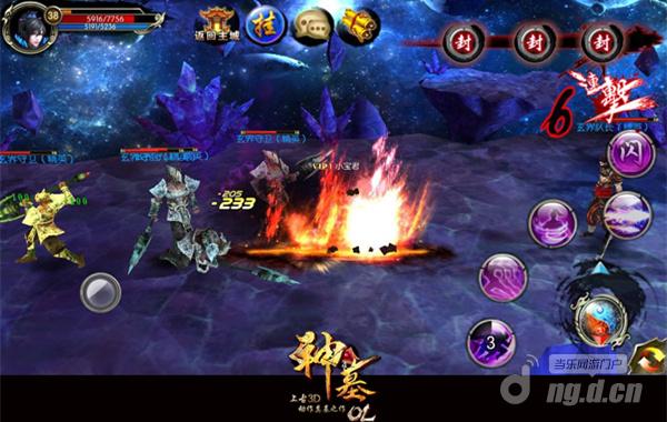 快速获取海量真气 《神墓OL》上古玄界玩法介绍