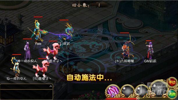 9月12日《奇缘幻境》不删档内测修复播报！